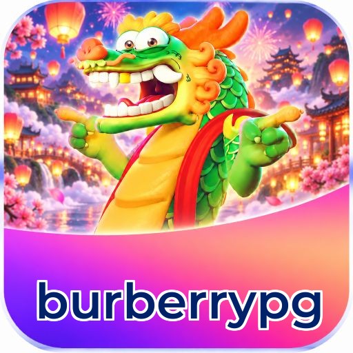 burberrypg Segurança Logo 3